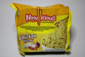 Nouille NOODLICISIOUS Poulet, Boeuf ou Legumes Halal